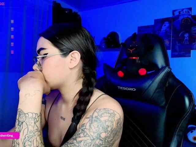 Nicorobin webcam