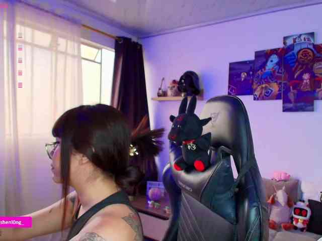 Nicorobin webcam
