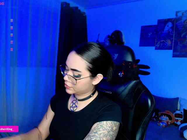 Nicorobin webcam