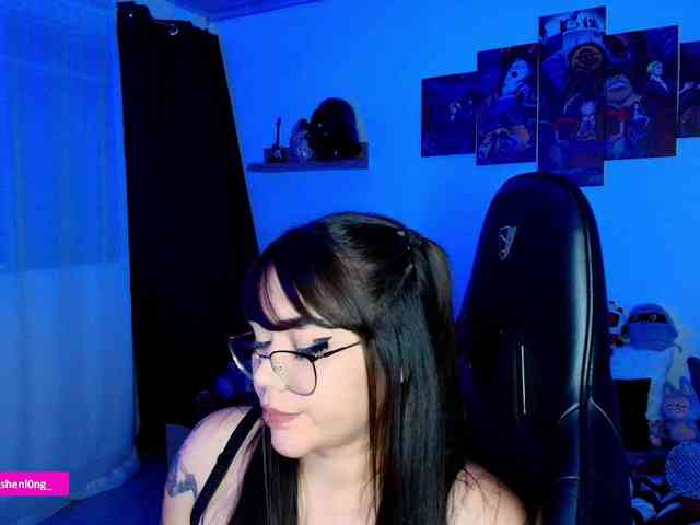 Nicorobin webcam