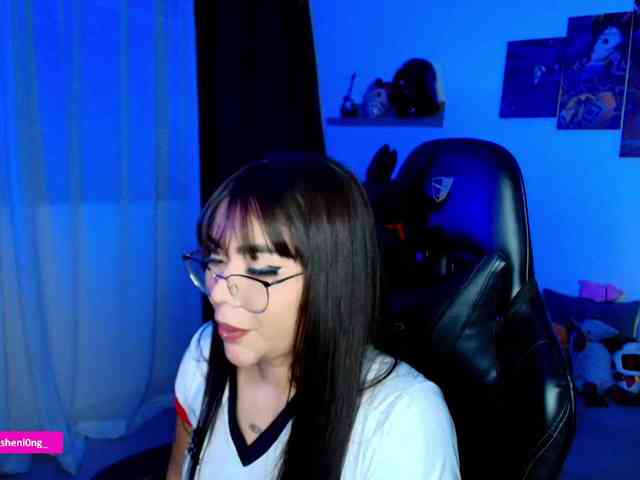Nicorobin webcam