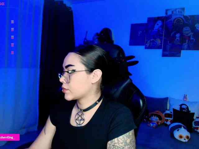 Nicorobin webcam