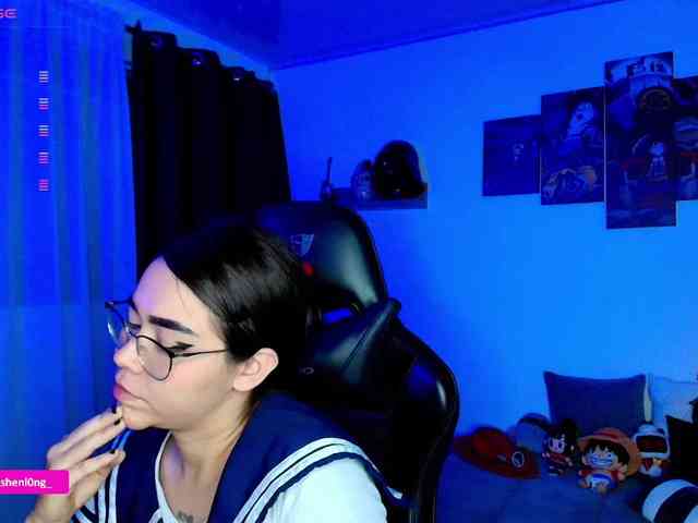 Nicorobin webcam