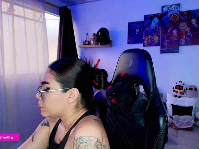 Nicorobin webcam