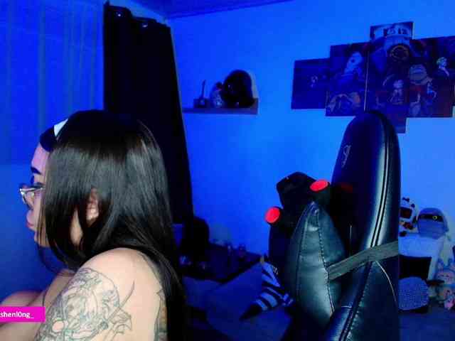 Nicorobin webcam