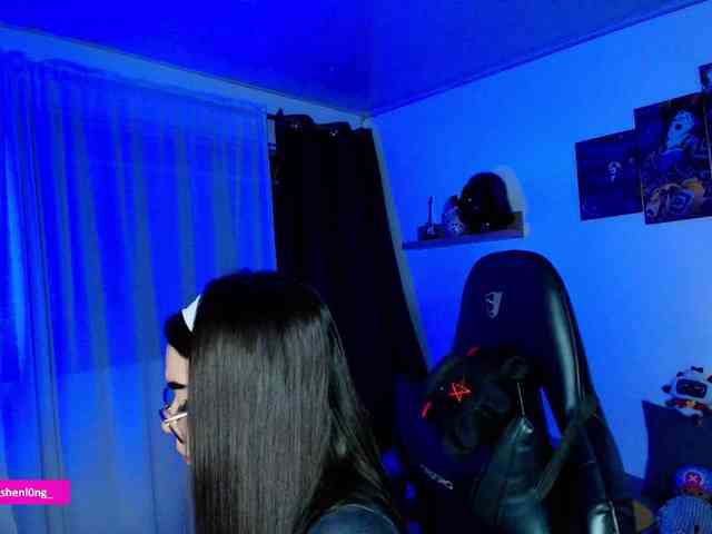 Nicorobin webcam