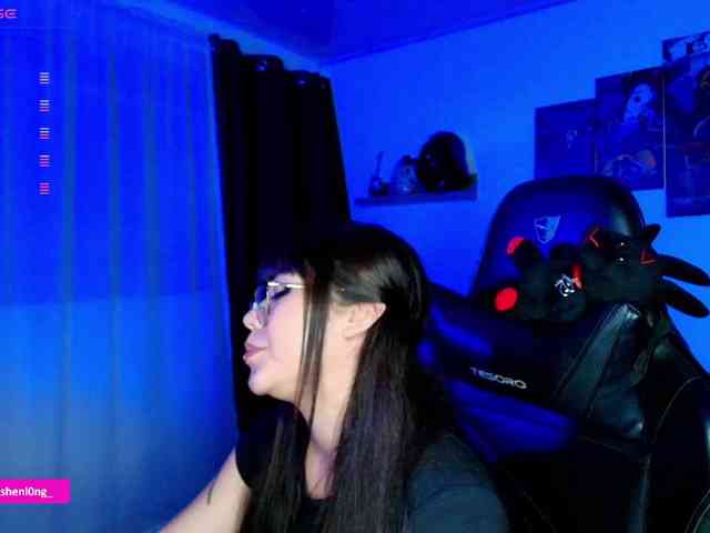 Nicorobin webcam