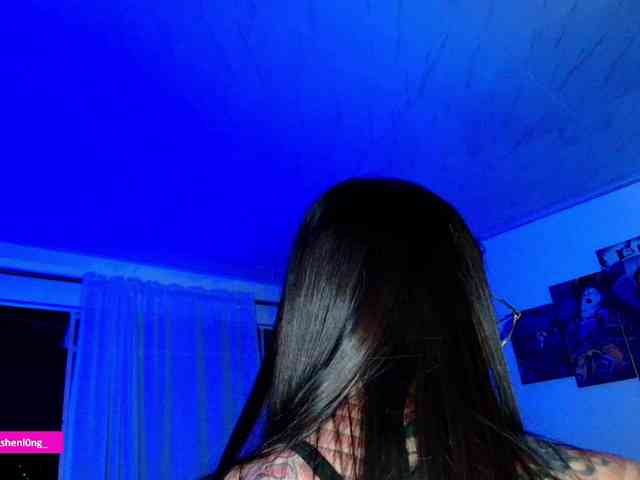 Nicorobin webcam