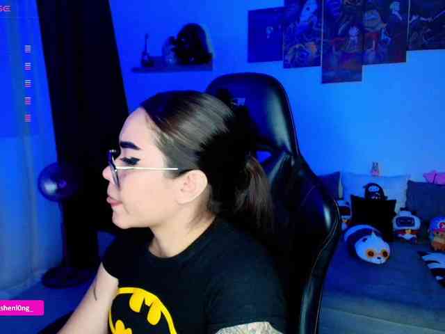 Nicorobin webcam