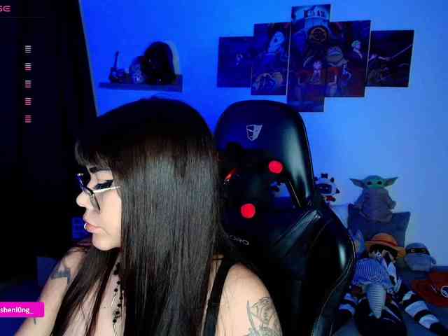 Nicorobin webcam