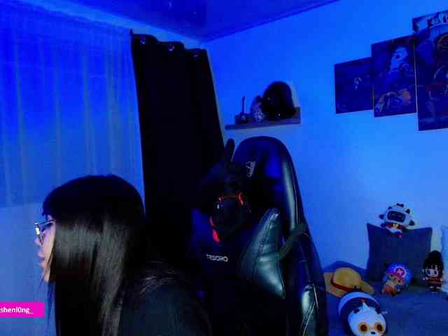 Nicorobin webcam