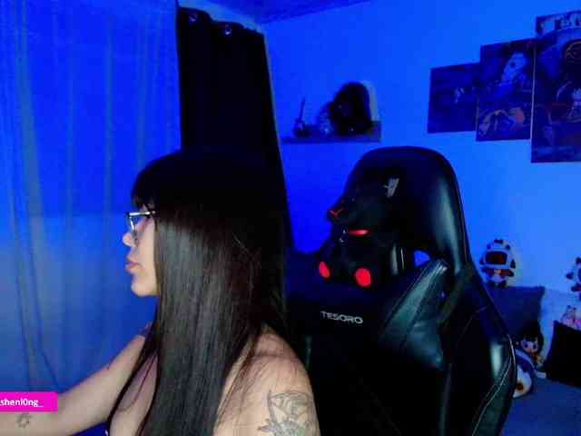 Nicorobin webcam