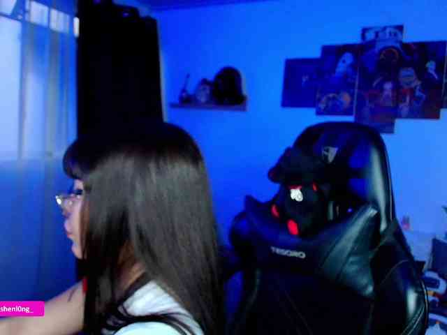 Nicorobin webcam