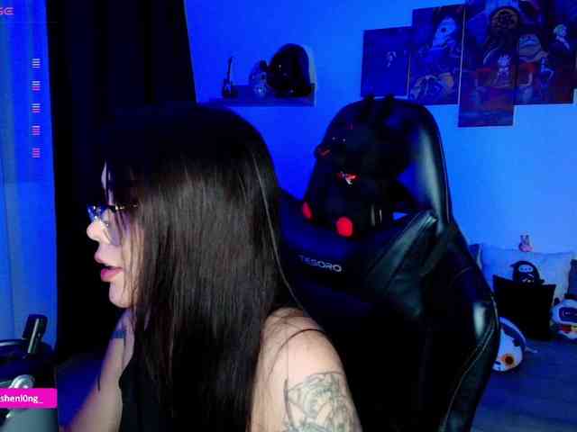Nicorobin webcam
