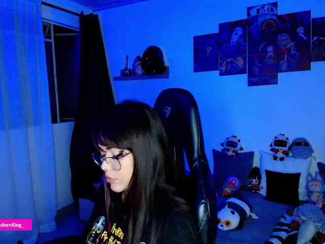Nicorobin webcam