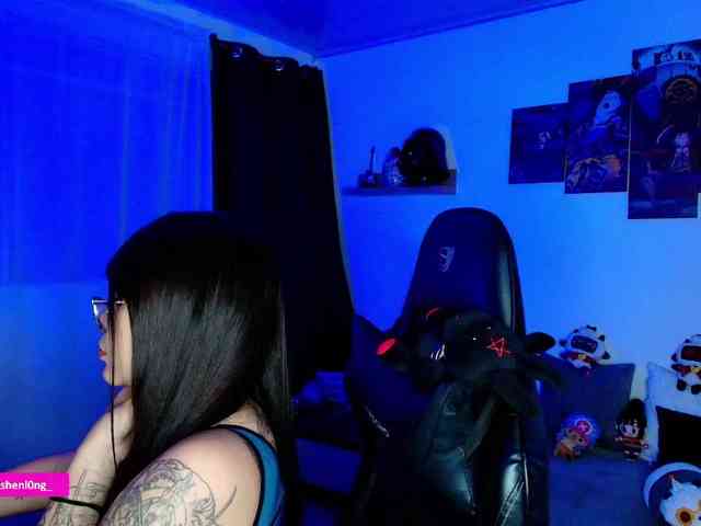 Nicorobin webcam
