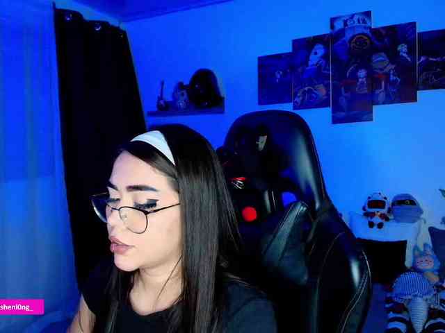 Nicorobin webcam