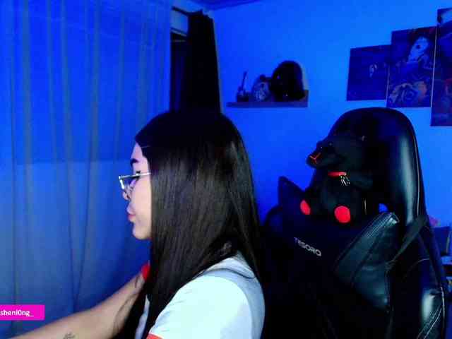 Nicorobin webcam