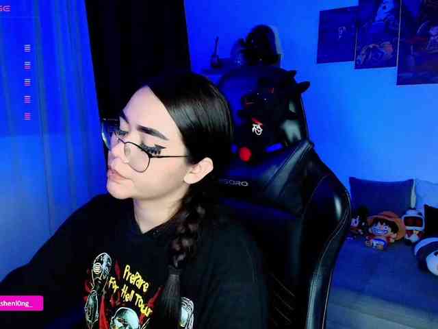 Nicorobin webcam