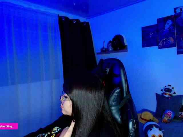 Nicorobin webcam