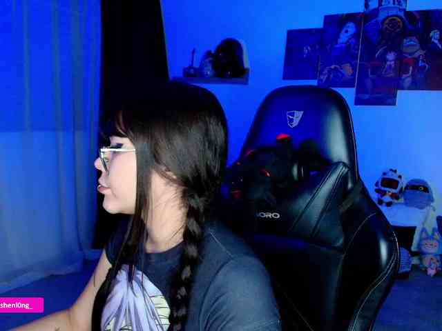 Nicorobin webcam