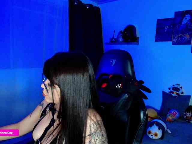 Nicorobin webcam
