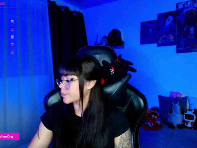 Nicorobin webcam