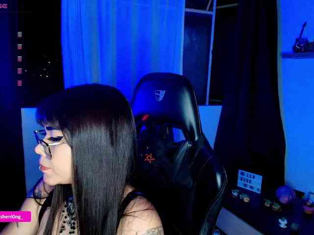 Nicorobin webcam
