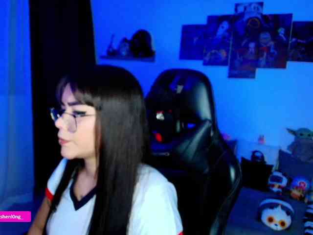 Nicorobin webcam
