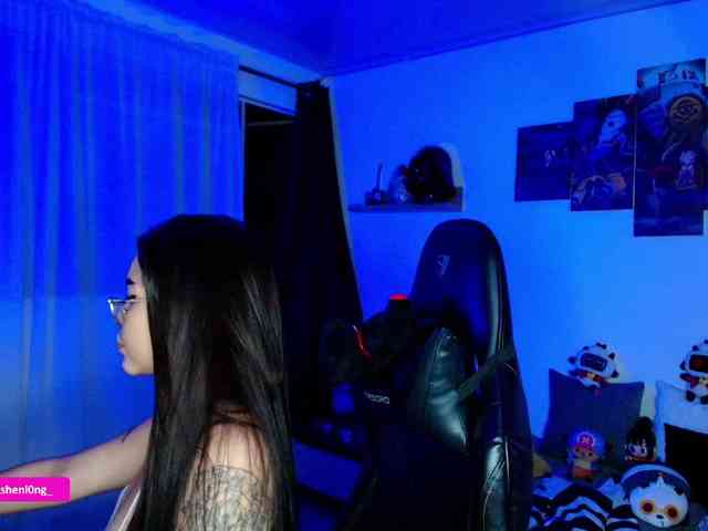 Nicorobin webcam