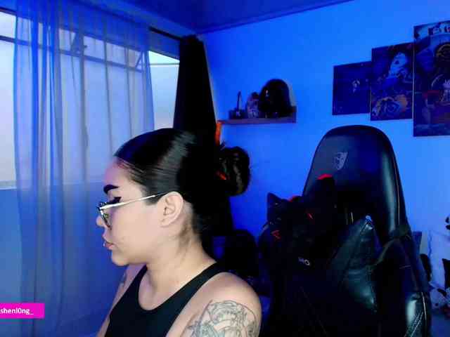 Nicorobin webcam