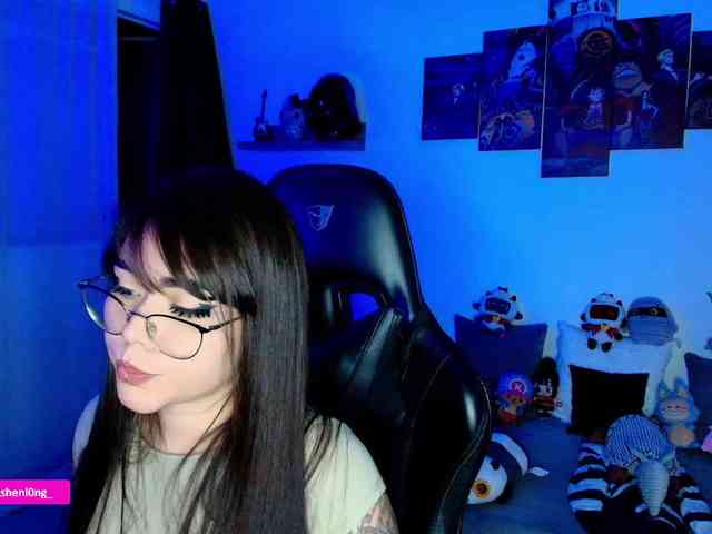 Nicorobin webcam