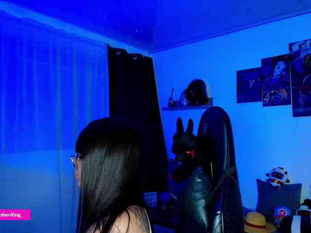 Nicorobin webcam