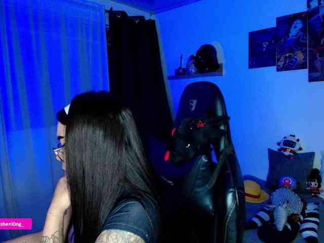 Nicorobin webcam