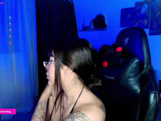 Nicorobin webcam