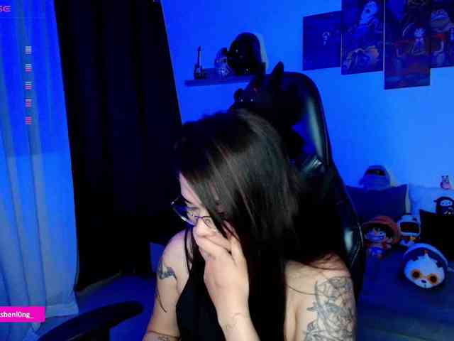 Nicorobin webcam