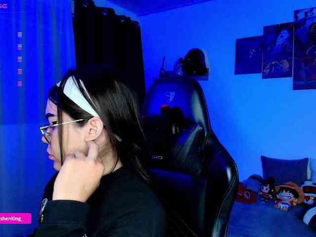 Nicorobin webcam