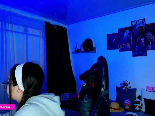 Nicorobin webcam