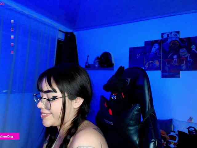Nicorobin webcam