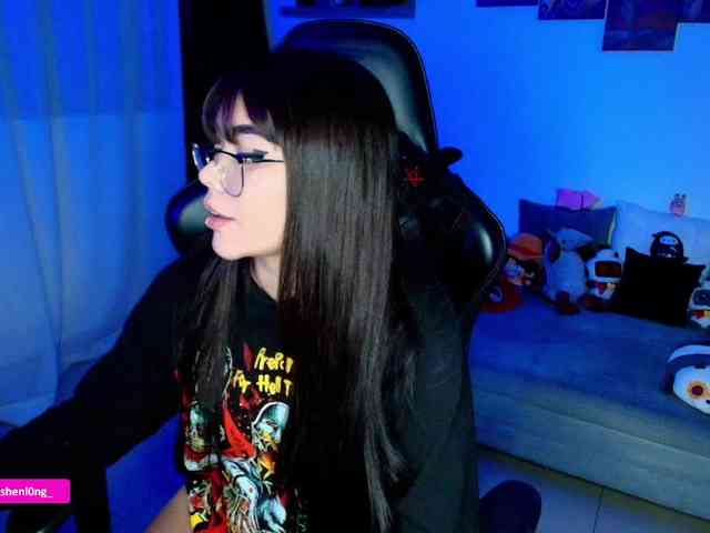 Nicorobin webcam