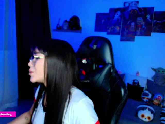 Nicorobin webcam