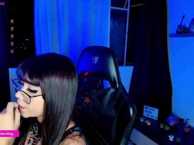 Nicorobin webcam