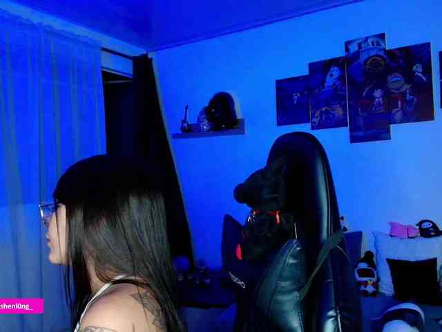 Nicorobin webcam