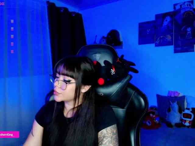 Nicorobin webcam