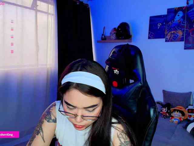 Nicorobin webcam
