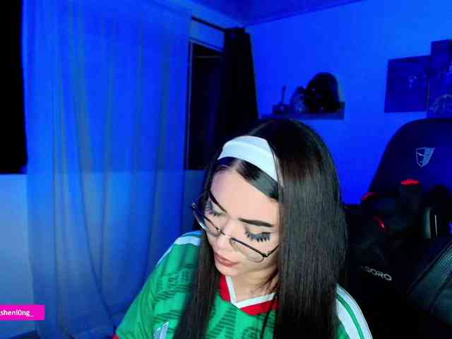 Nicorobin webcam