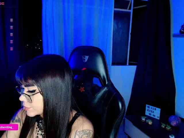 Nicorobin webcam