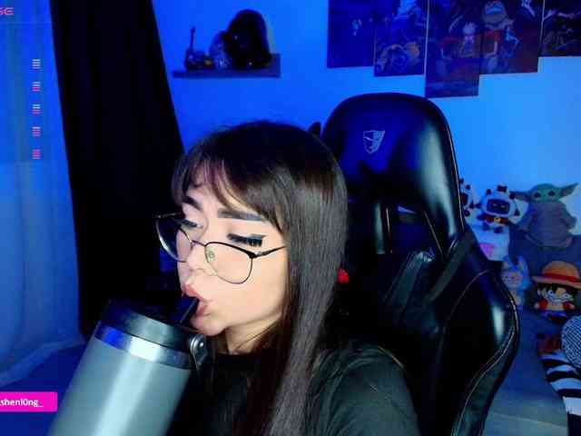 Nicorobin webcam