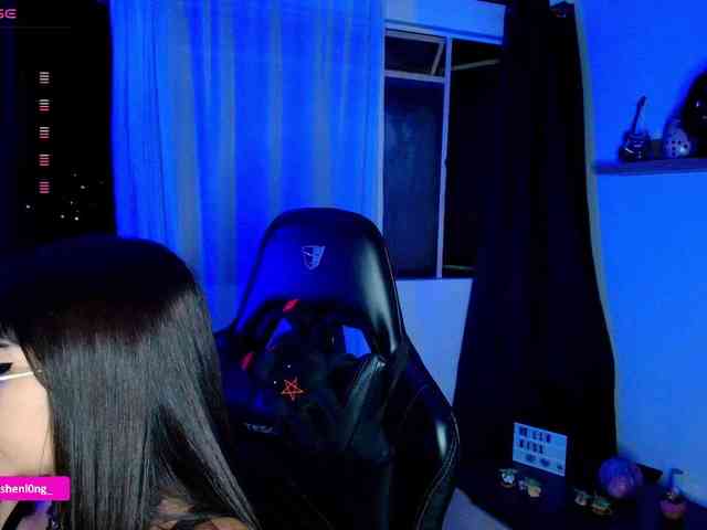 Nicorobin webcam