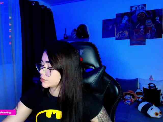 Nicorobin webcam